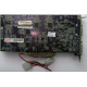 Видеокарта AGP 128Mb nVidia GeForce Ti4200 Asus V8420 DELUXE (Щелково)
