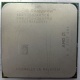 Процессор AMD Sempron 3000+ (1.6GHz) SDA3000IAA3CN s.AM2 (Щелково)