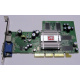Видеокарта 128Mb ATI Radeon 9200 35-FC11-G0-02 1024-9C11-02-SA AGP (Щелково)