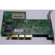 Видеоплата 128Mb ATI Radeon 9200 1024-9C11-02-SA 35-FC11-G0-02 AGP (Щелково)