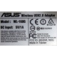 Wi-Fi адаптер Asus WL-160G (USB 2.0) - Щелково