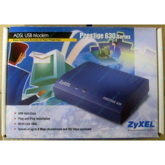 Внешний ADSL модем ZyXEL Prestige 630 EE (USB) - Щелково
