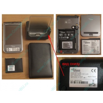 Карманный компьютер Fujitsu-Siemens Pocket Loox 720 в Щелково, купить КПК Fujitsu-Siemens Pocket Loox720 (Щелково)